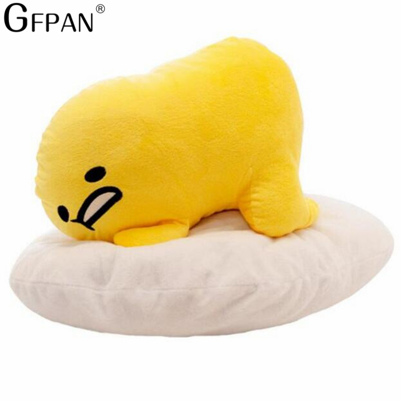 lazy egg pillow